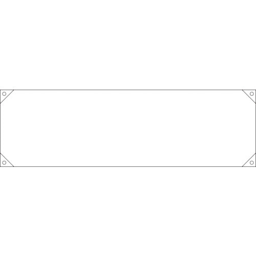 녹십자 횡단막(횡막) 화이트 무지 타입 횡단막 100(흰색) 450×1580 mm 나일론 타포린 123100 1개