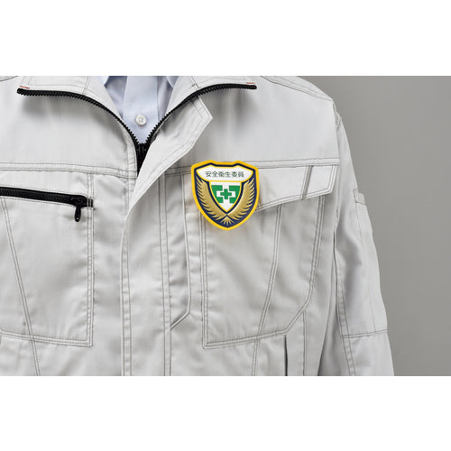 녹색 십자 입체 헝겊 (흉장) 안전 위생 위원 가슴 F 73 × 67mm 126906 1 장