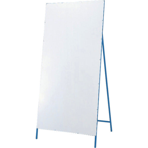 緑十字 工事用看板 白無地タイプ 工事−6 1400×550mm 自立式 スチール製 129006 1 台