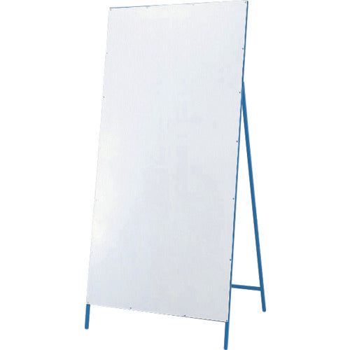 緑十字 工事用看板 白無地タイプ 工事−7 1400×1100mm 自立式 スチール製 129007 1 台