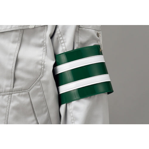 緑十字 交通腕章(ビニール製) 無反射タイプ 腕章−18 97×375mm 軟質エンビ 139018 1 本