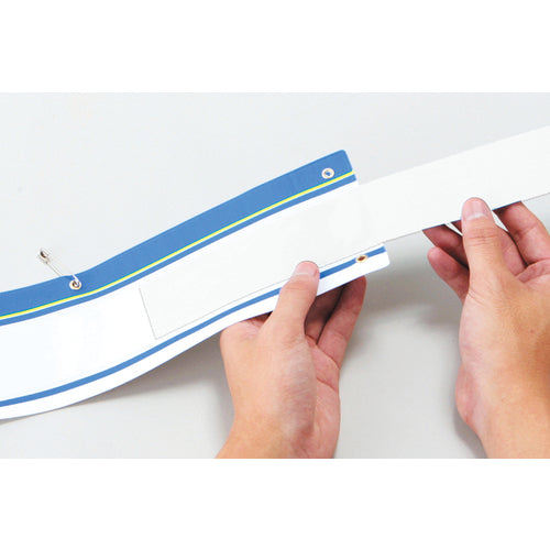 녹십자 삽입식 완장용 산 흰색 완장 D-(흰색) 43×350mm 20매 세트 고급 종이 140501