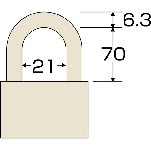 Green Cross Padlock (Key Lock) Key Lock-A 108 x 38 x 13 mm Brass 195061 1 pc