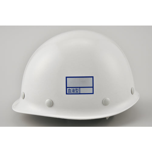 녹색십자 헬멧용 스티커 ○○ 혈액형 ○○ 32×50mm 10매 세트 PET 233100