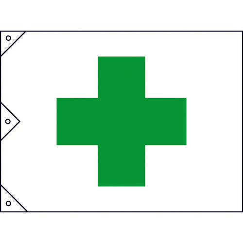 緑十字 安全旗(緑十字) 1300×1950mm 布製 250020 1 枚