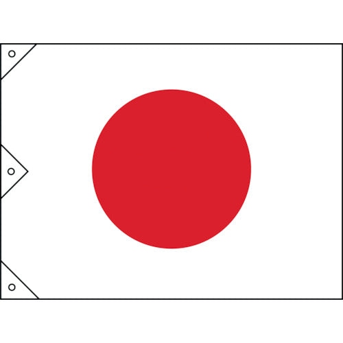 緑十字 日章旗(日の丸) 900×1350mm 布製 250042 1 枚