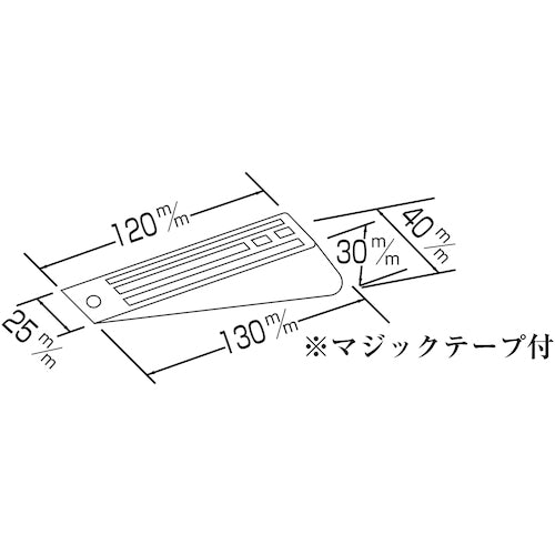 緑十字 差し込み式ドアストッパー 黒 ドアストッパー130−(3) H30×W40×D130mm ゴム製 342023 1 個