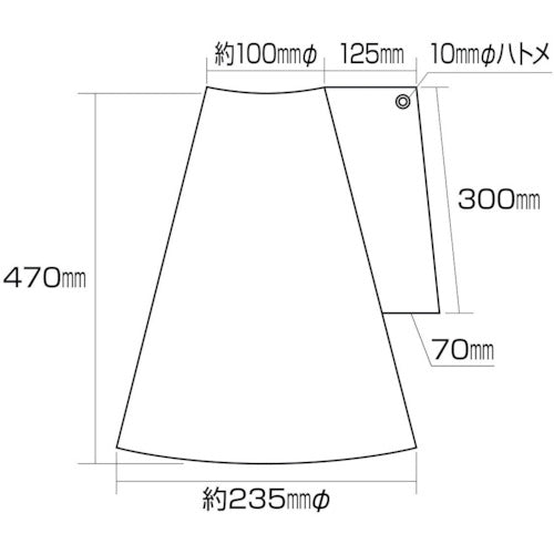 Green Cross Cone Cover Sign No Parking / Please Do Not Park Cone Cover 1 For 700mm High Cones 367001 1 Piece
