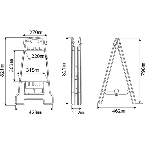 Green Cross Barricade Stand No Entry BK-7 821 x 428 mm Double-sided display PP 338007 1 unit