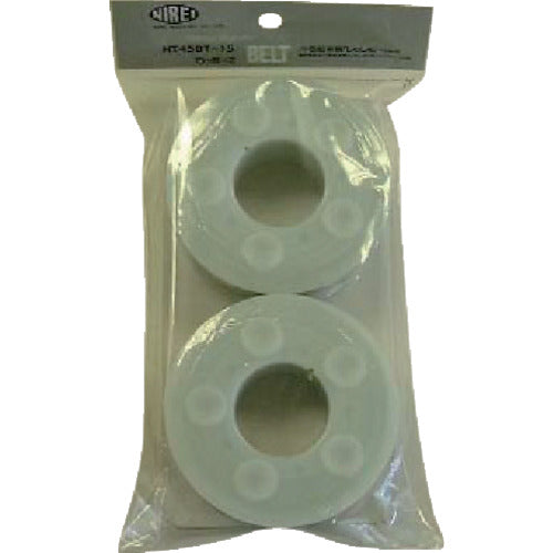 Nirei Shime Shime 45 Binding Machine Spare Belt Black (2 Rolls) NT45BT-15B 1 Bag