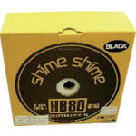 仁礼 太物結束用しめしめ80スペアベルト黒 HB80BT-50B 1 個