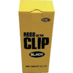 仁礼 太物結束用しめしめ80スペアクリップ黒 HB80CB-250B 1 個