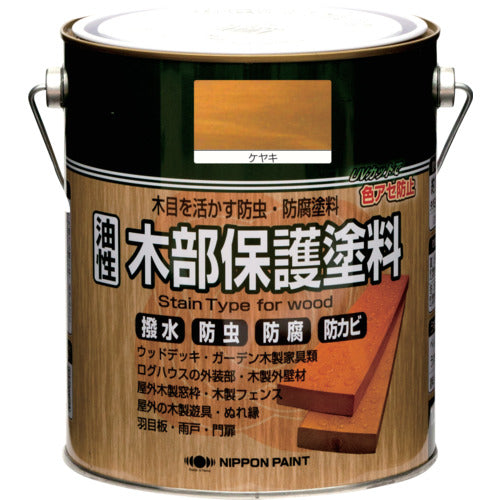 ニッぺ 油性木部保護塗料 1.6L ケヤキ HYM002− 1.6 4976124519611 1 缶