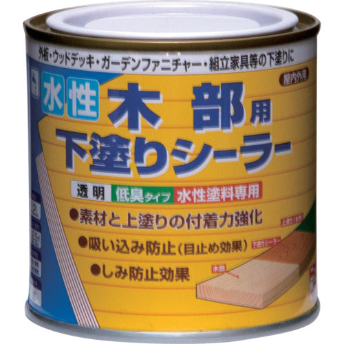 ニッぺ 水性木部用下塗りシーラー 0.2L 透明 HR2201−0.2 4976124400568 1 缶