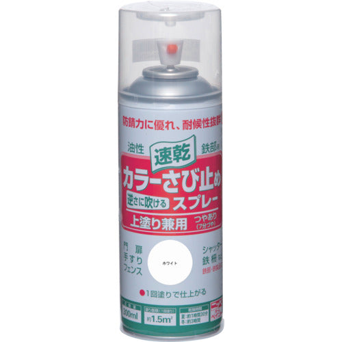 Nippon Paint Color Anti-rust Spray 300ml White HTU001-300 4976124401176 1 bottle