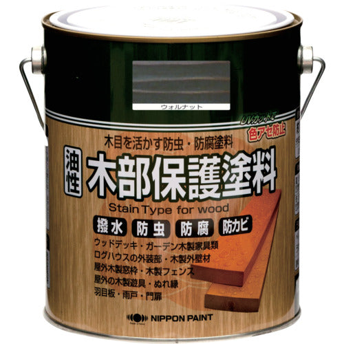 ニッぺ 油性木部保護塗料 1.6L ウォルナット HYM008− 1.6 4976124519673 1 缶
