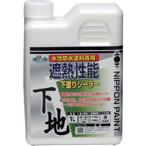 ニッぺ 水性遮熱性能下塗シーラー 1L HYX001−1 4976124400971 1 缶