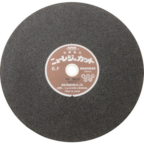 NRS Cutting wheel New ResiCut 405 x 3 x 25.4 A/WA30S NRC4053A30S 25 pieces