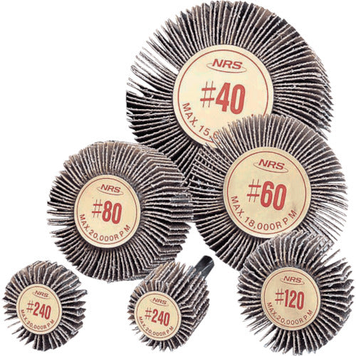 NRS Paper Multi-blade Wheel with Shaft Mini Flap Wheel 25 x 25 x 6 #60 MFL2525-60 5 pieces