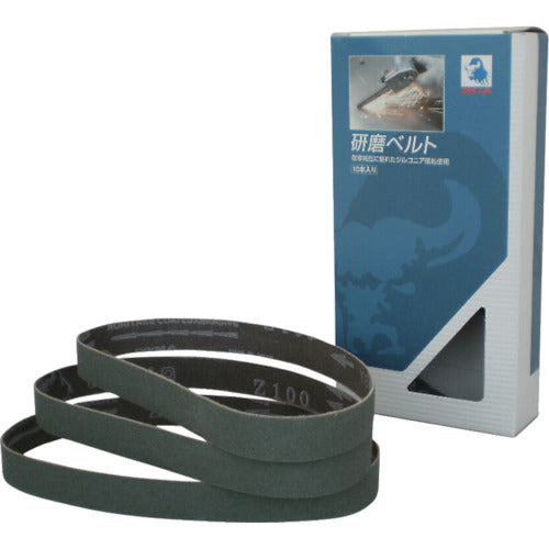 NCA Small Belt 20X520 Z240 X86 20X520 10 pieces