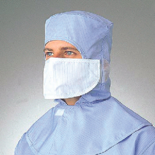 GOLDWIN Cleanroom Optional Mask White PA2303-W 1 S