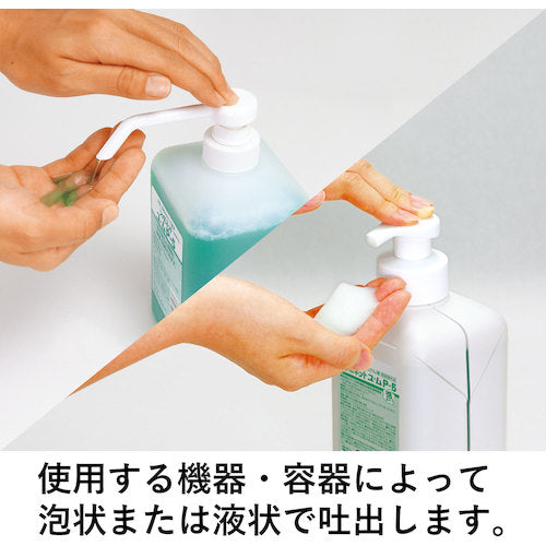 Saraya Soap Net Yu-m P-5 1kg with P23347 1 pc