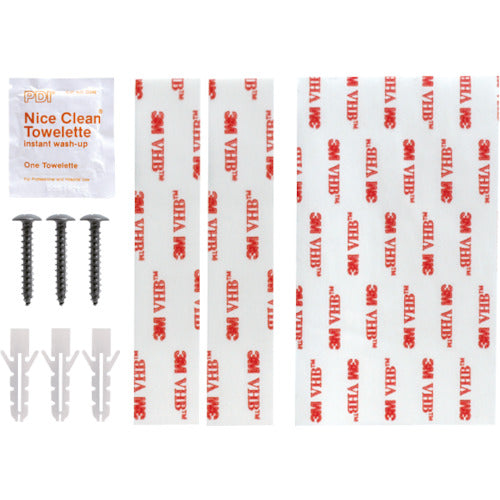 Saraya Wall Mounting Set Type A 41957 1 unit