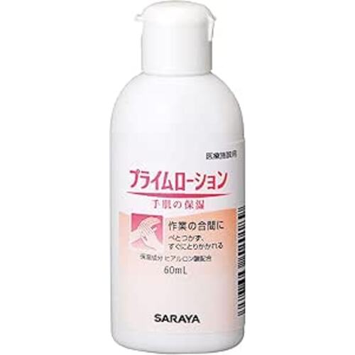 サラヤ プライムローション60mL 52084 1 本