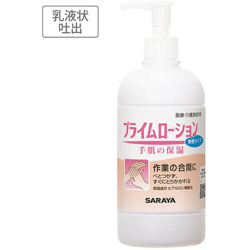 サラヤ プライムローション無香480mL扁平 52086 1 個