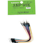 サンハヤト ブレドボード用配線ワイヤージャンプワイヤ (1袋入) SPP-100 1 袋