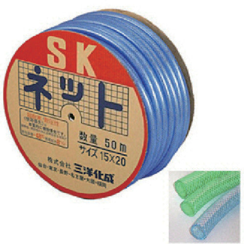 Sanyo SK Net Hose 15x20 Blue 50m Drum Roll SN-1520D50B 1 Roll