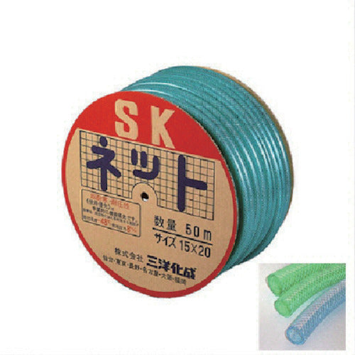 Sanyo SK Net Hose 18x24 Green 50m Drum Roll SN-1824D50G 1 Roll