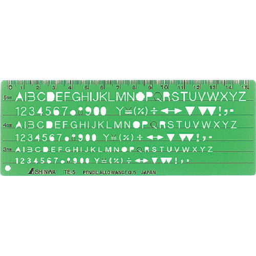 シンワ テンプレートTE−5 66013 1 個