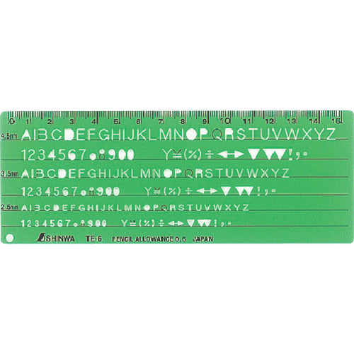 シンワ テンプレートTE−6 66014 1 枚