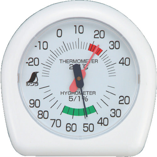 Shinwa Thermo P2 Charmy White 70380 1 piece