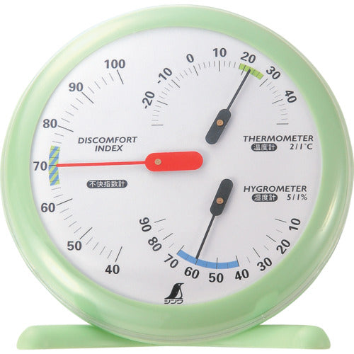 シンワ 温湿度・不快指数計R−1 70480 1 個
