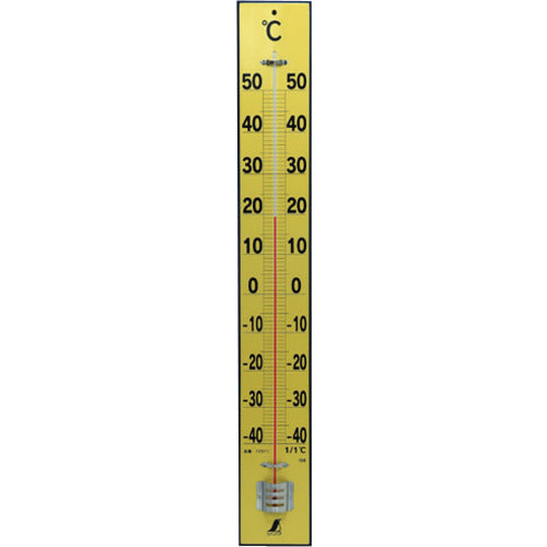 Shinwa NEW Thermometer 90cm 72571 1 unit