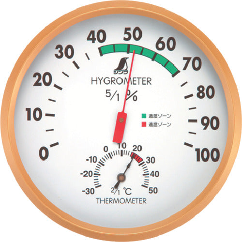 Shinwa Thermometer G 72605 1 piece