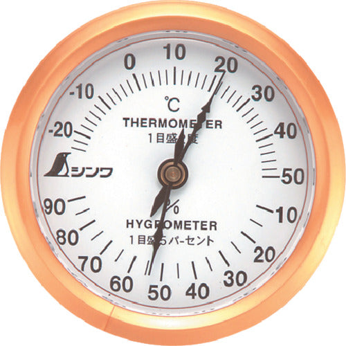 신와 서모 U-3 72669 1개