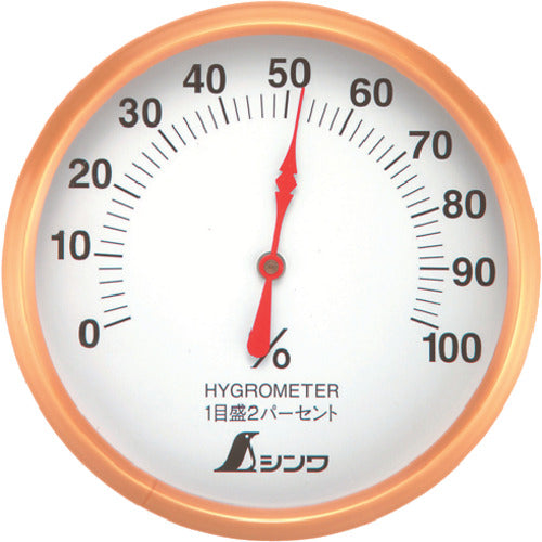 Shinwa Hygrometer T-1 Round 10cm White 72690 1 pc