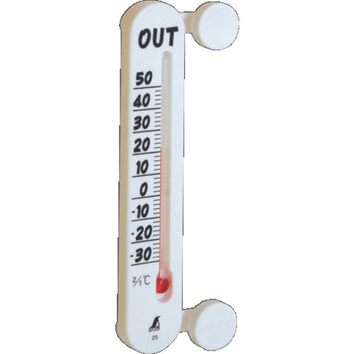 Shinwa Petit Thermo Twin for indoor and outdoor use 72957 1 piece