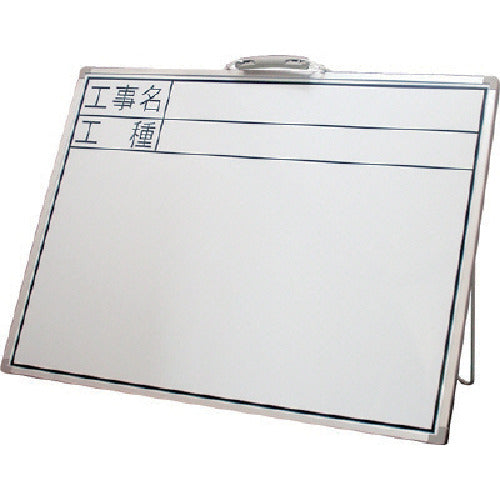 Shinwa Construction Whiteboard CW "Construction Name/Type" 77331 1 piece