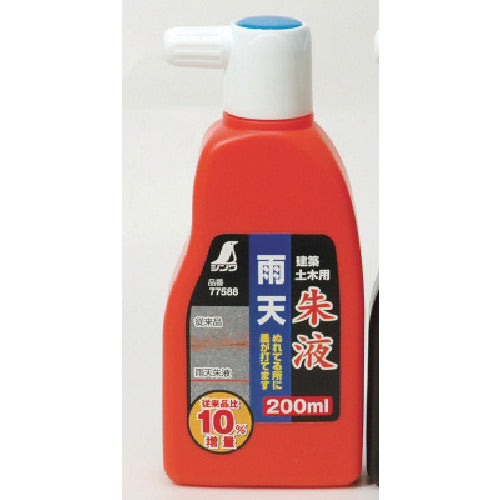 シンワ 雨天朱液 200ml 77588 1 個