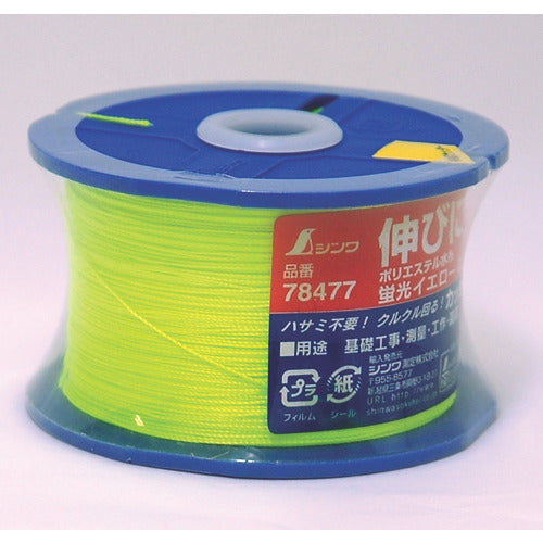 Shinwa Polyester Water Thread Reel Winding Fluorescent Yellow Thin 0.5mm 500m 78477 1 pc