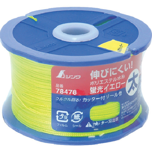 Shinwa Polyester Water Thread Reel Winding Fluorescent Yellow Thick 0.8mm 270m 78478 1 pc
