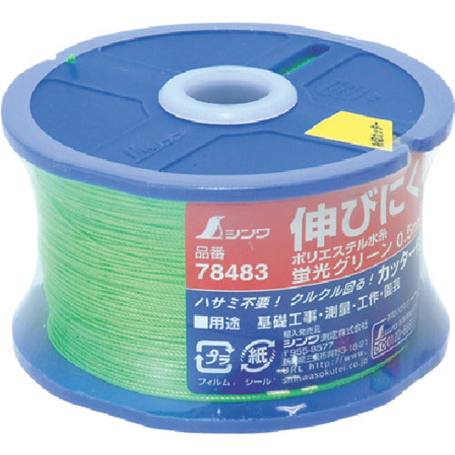 シンワ ポリエステル水糸 リール巻蛍光グリーン 細 0.5mm500m 78483 1 個