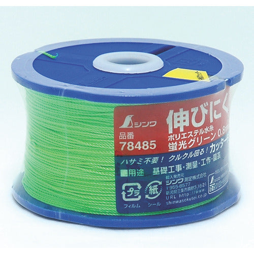 Shinwa Polyester Water Thread Reel Winding Fluorescent Green Thick 0.8mm 270m 78485 1 pc