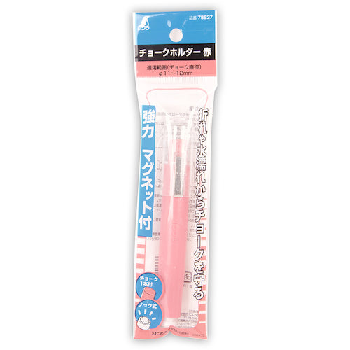 Shinwa Chalk Holder Red 78527 1 piece