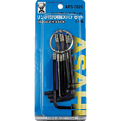 ASH Ring-type hex wrench set, set of 8, ARS0820 1 S