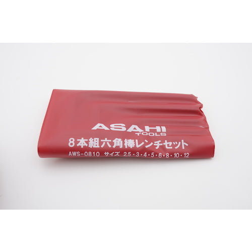 ASH 六角棒レンチセット8本組 AWS0810 1 S